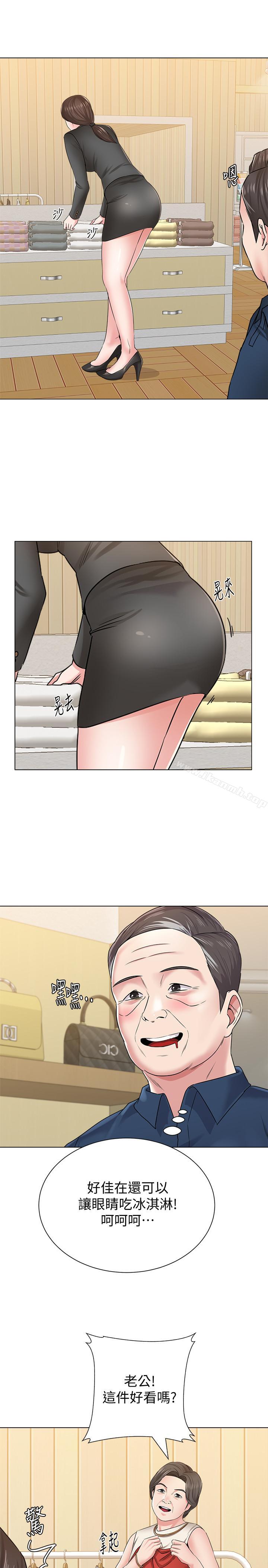 第24张