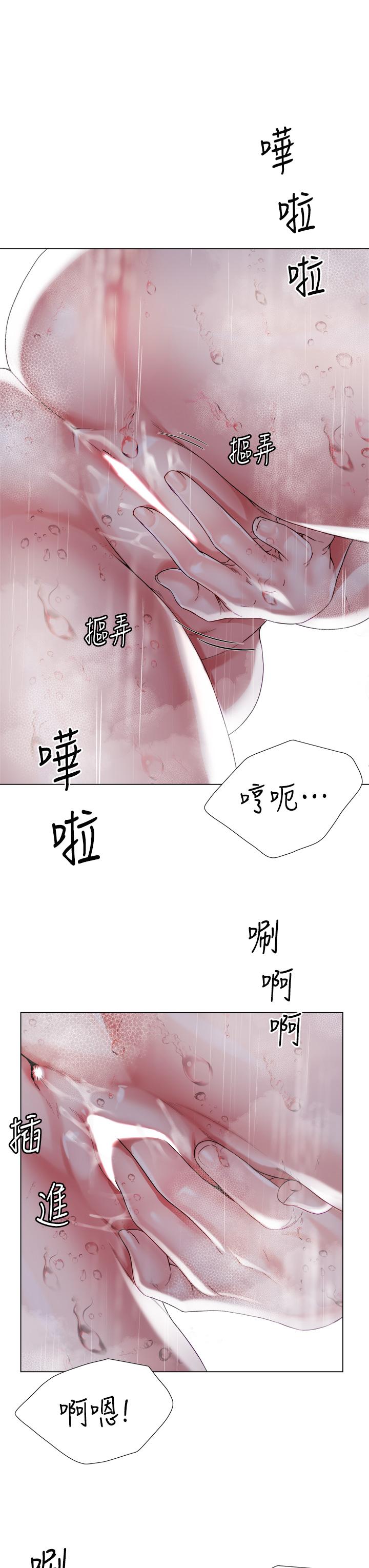 第45张