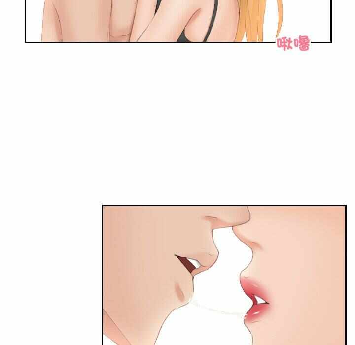 第32张