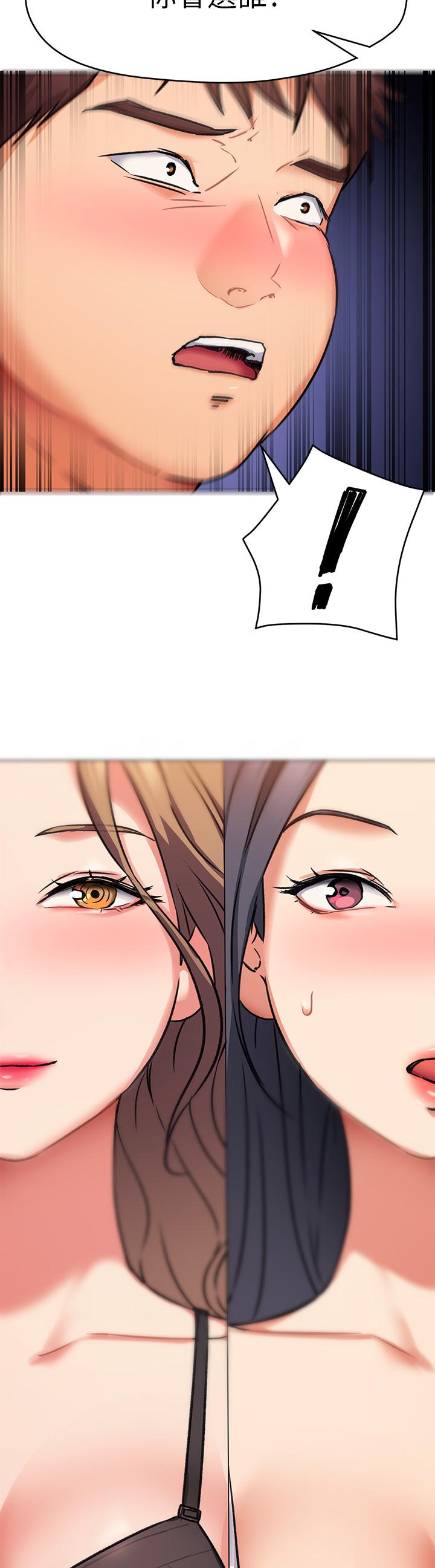 第3张