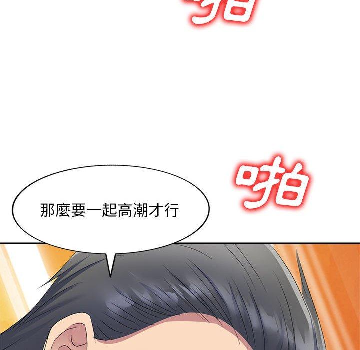 第15张