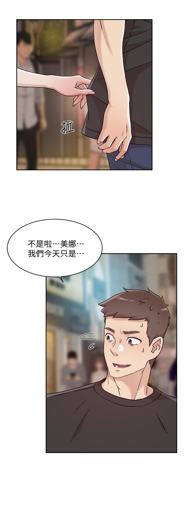 第2张