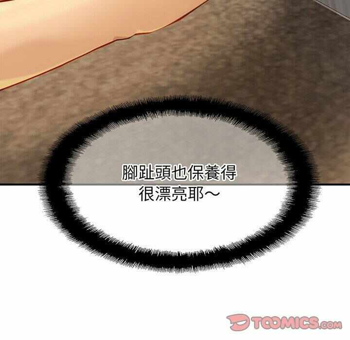 第102张