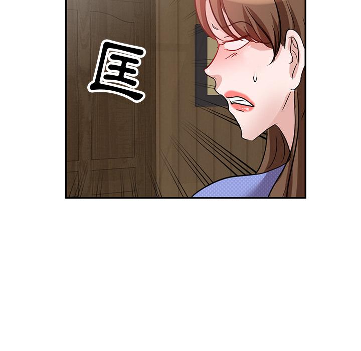 第97张