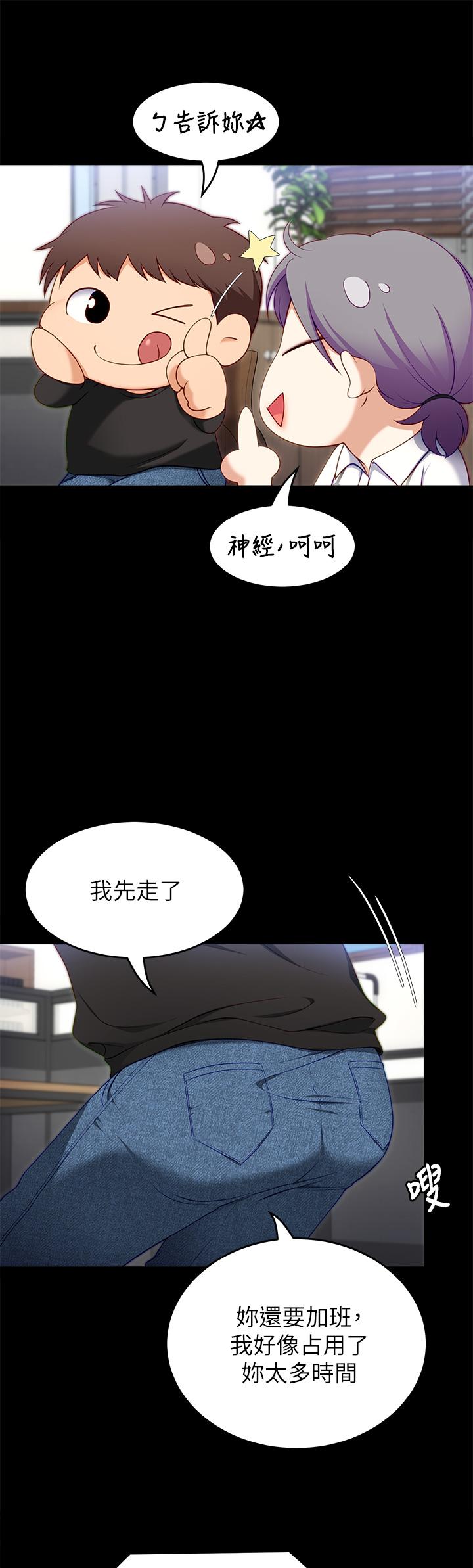 第31张