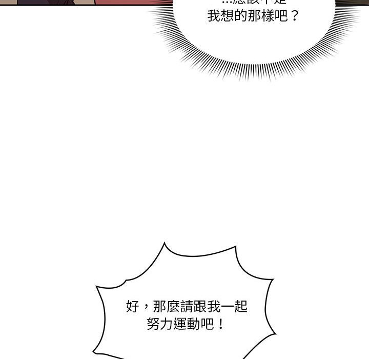 第9张