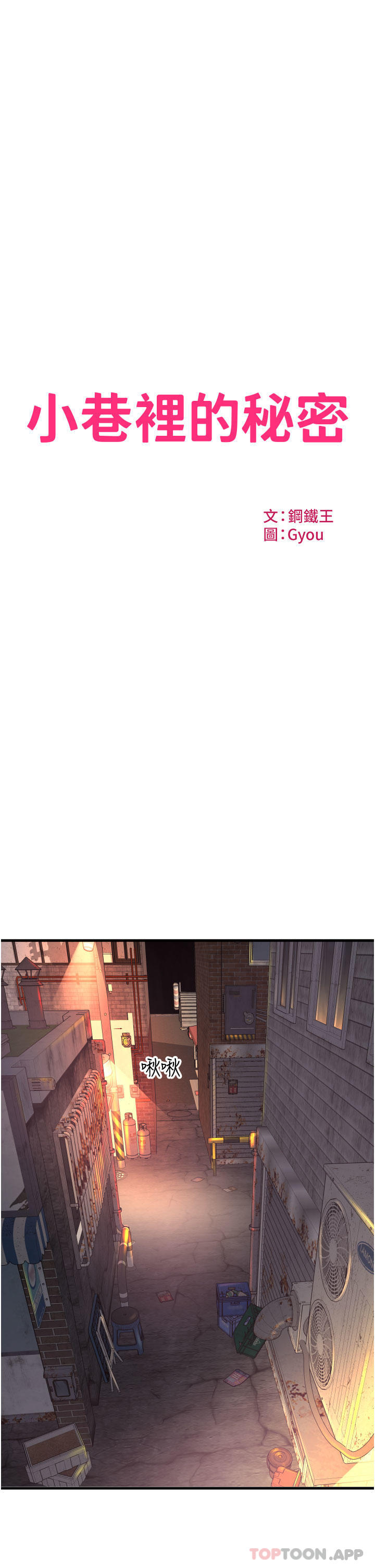 第7张