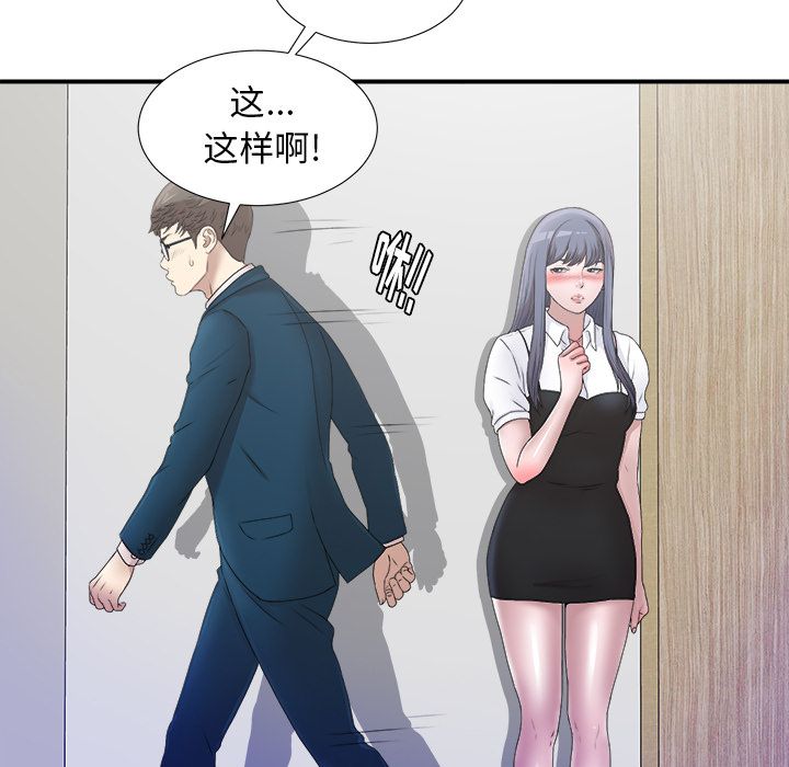 第60张