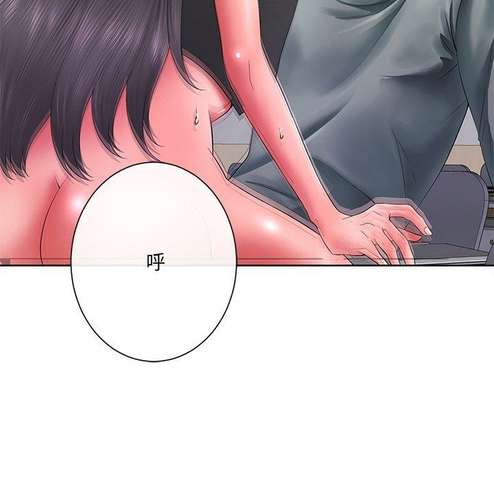 第79张