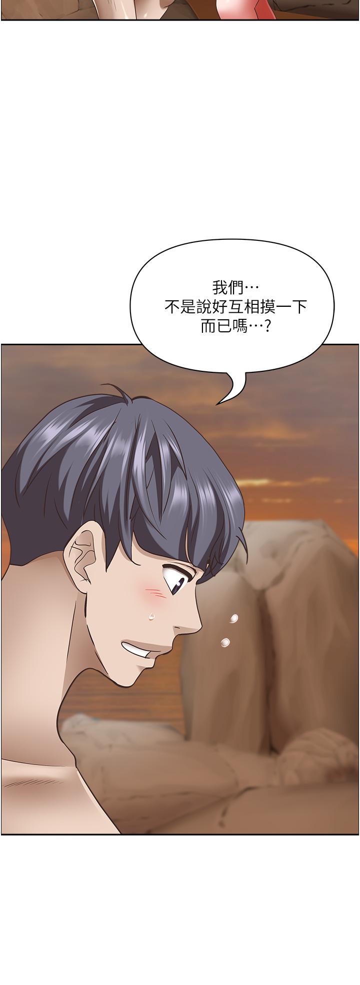 第16张