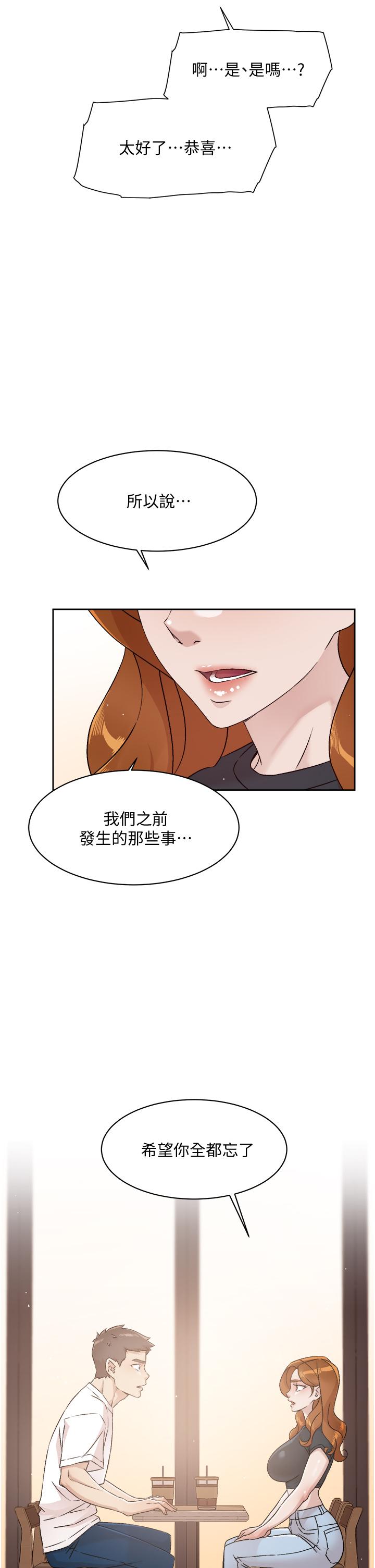 第11张
