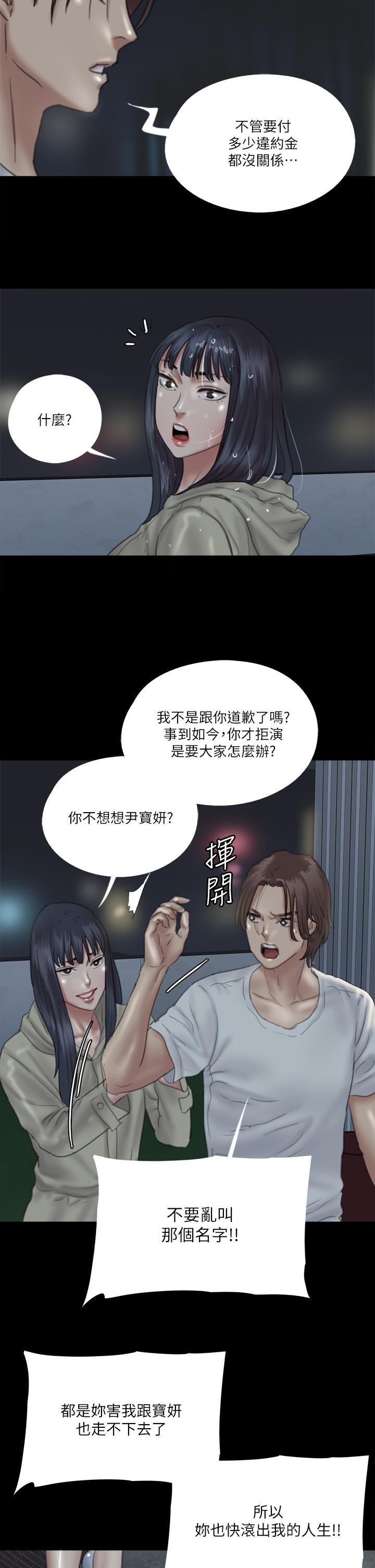第39张