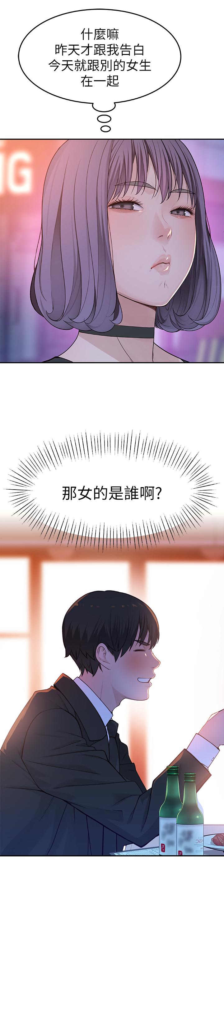 第48张