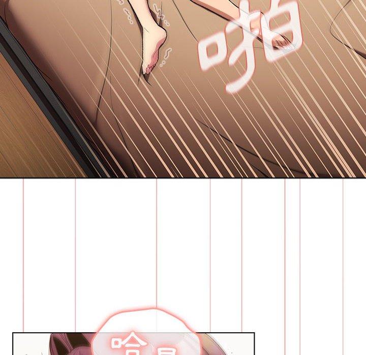 第44张