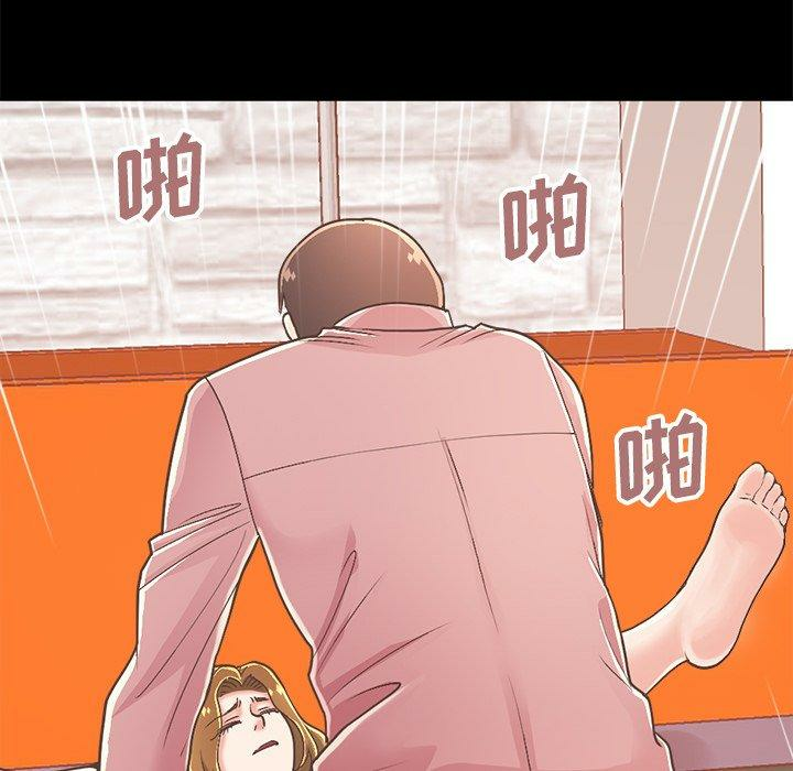 第205张
