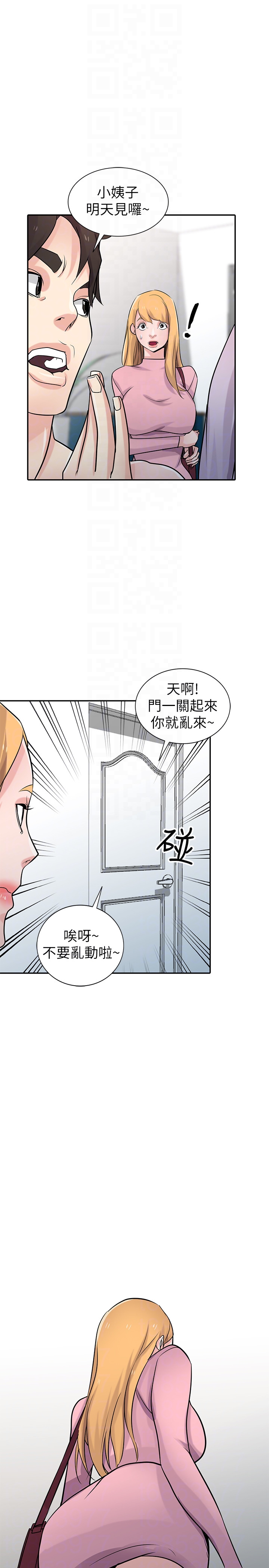 第29张