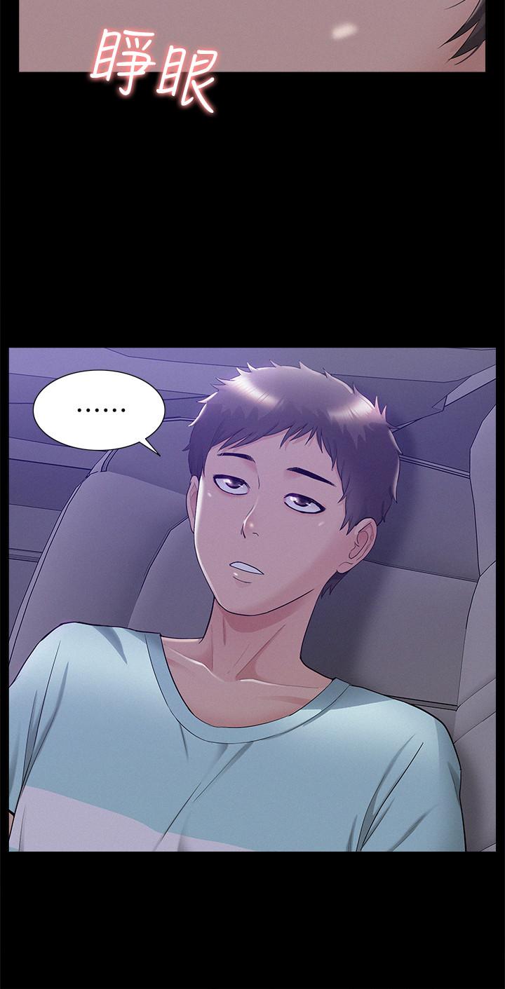 第31张