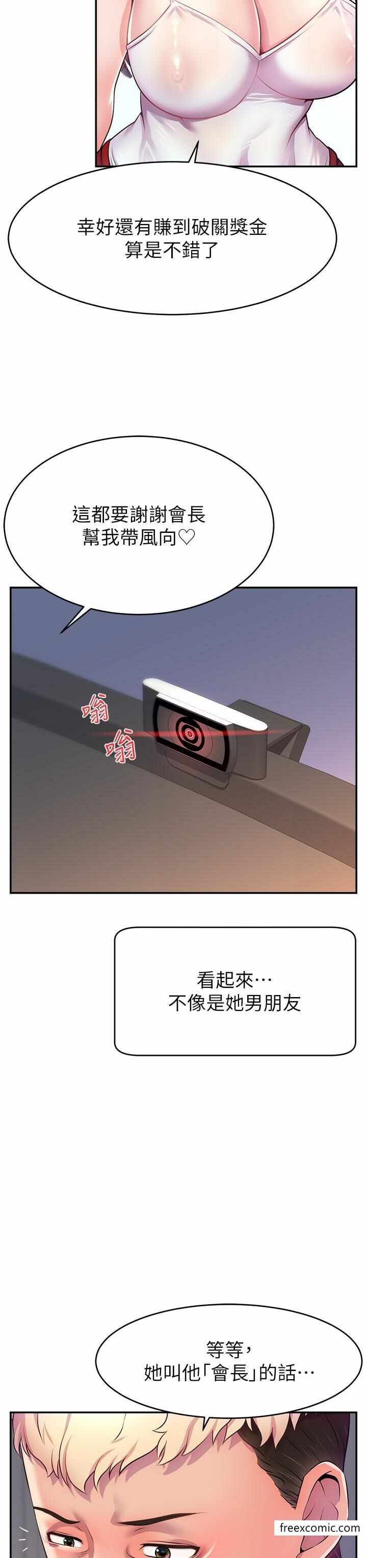 第24张