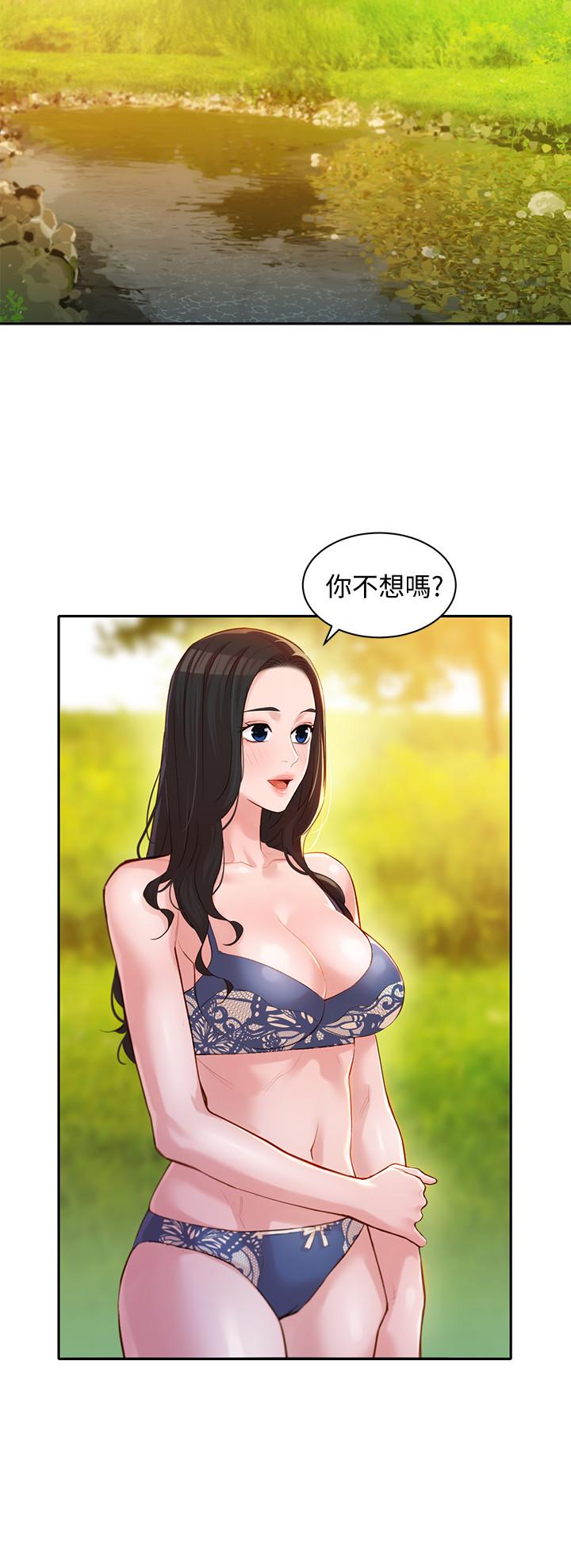 第24张