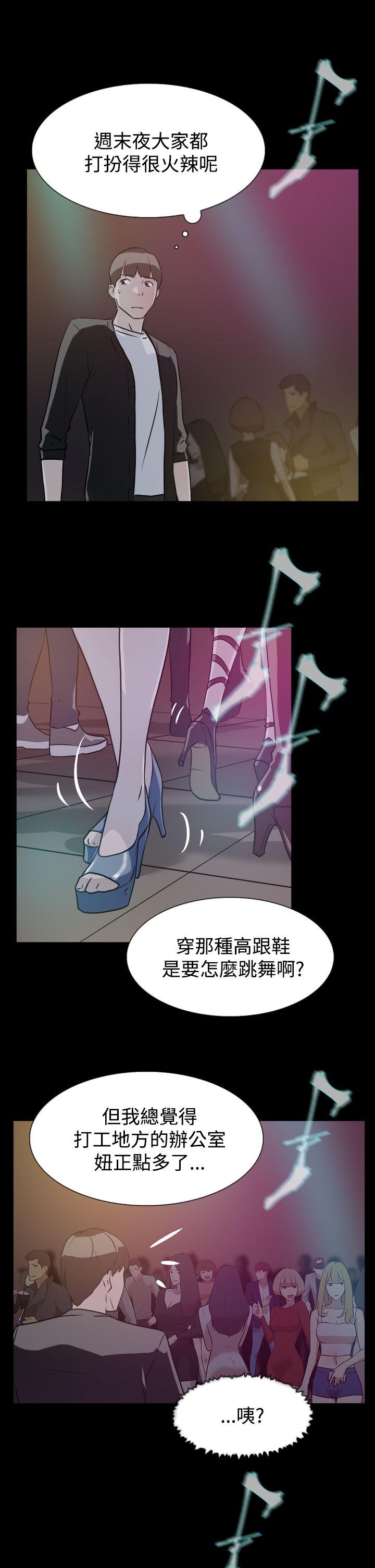 第15张