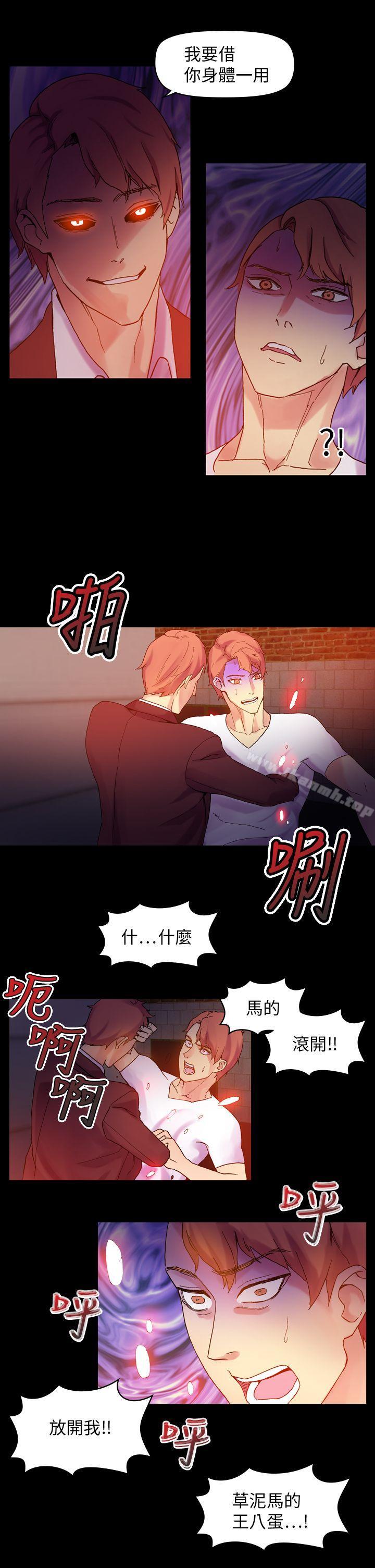 第24张