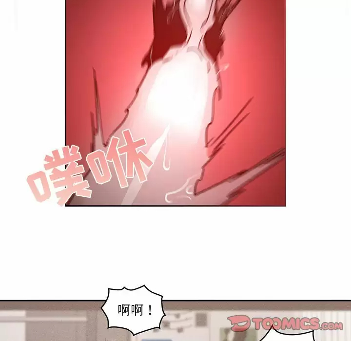 第106张