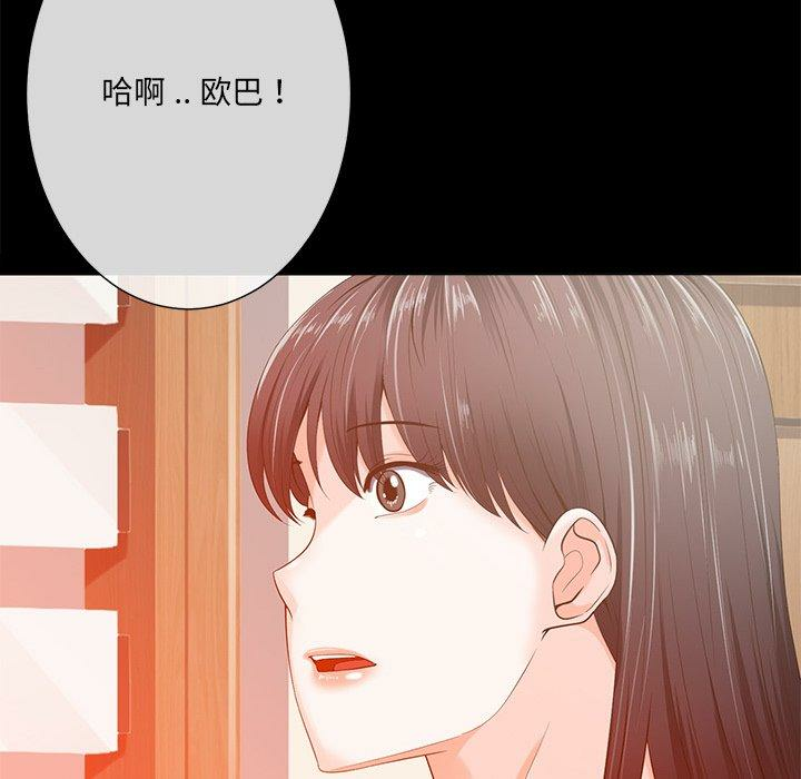 第13张