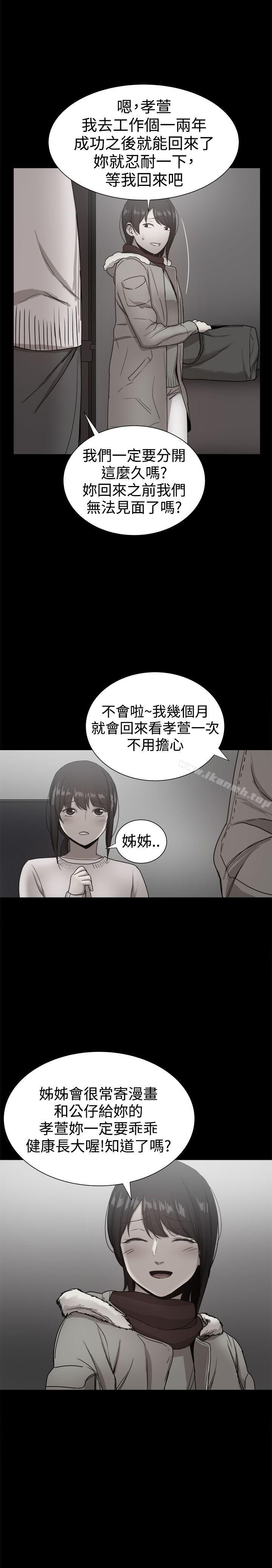 第44张