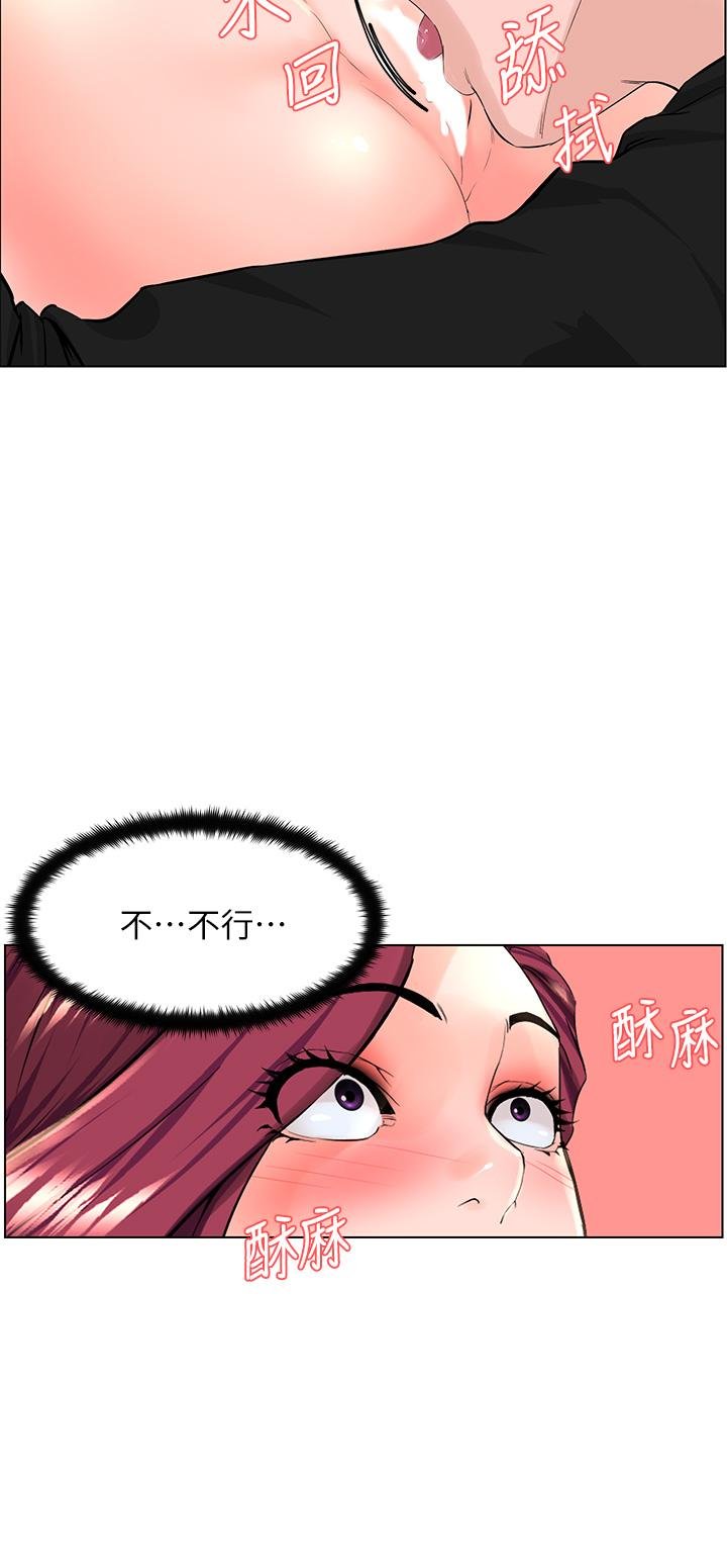 第31张