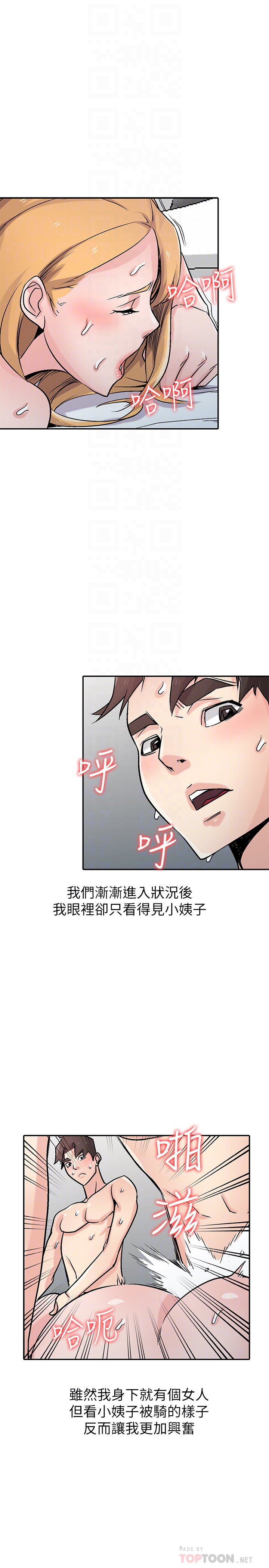 第22张