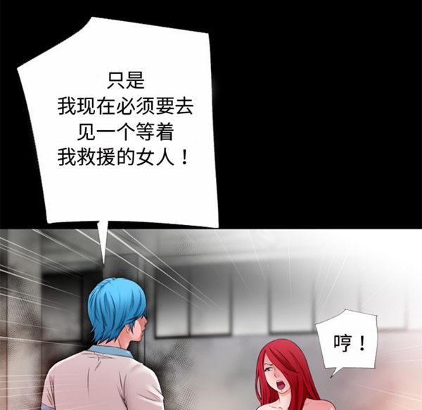 第28张