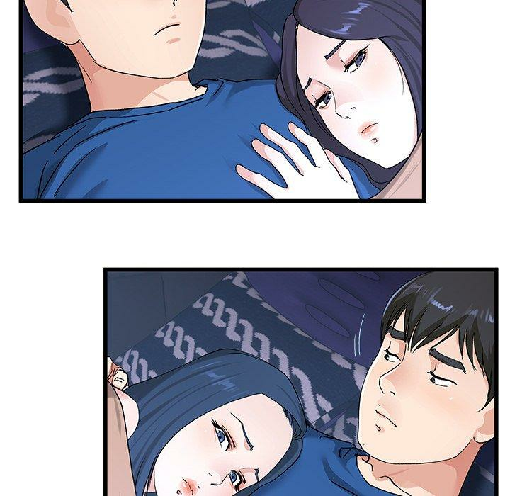第33张