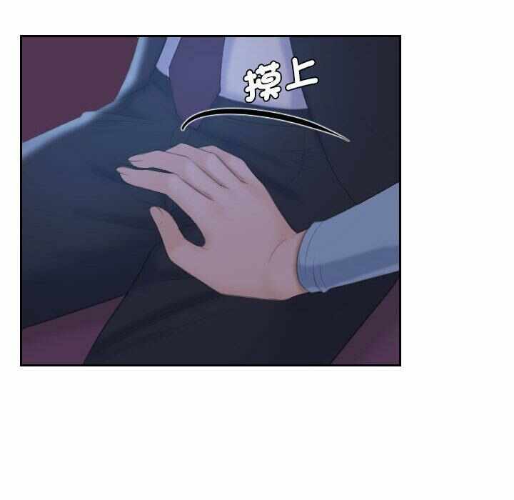 第38张