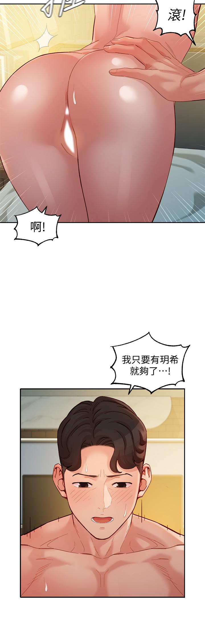 第9张