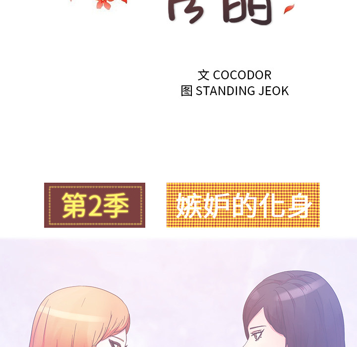 第43张