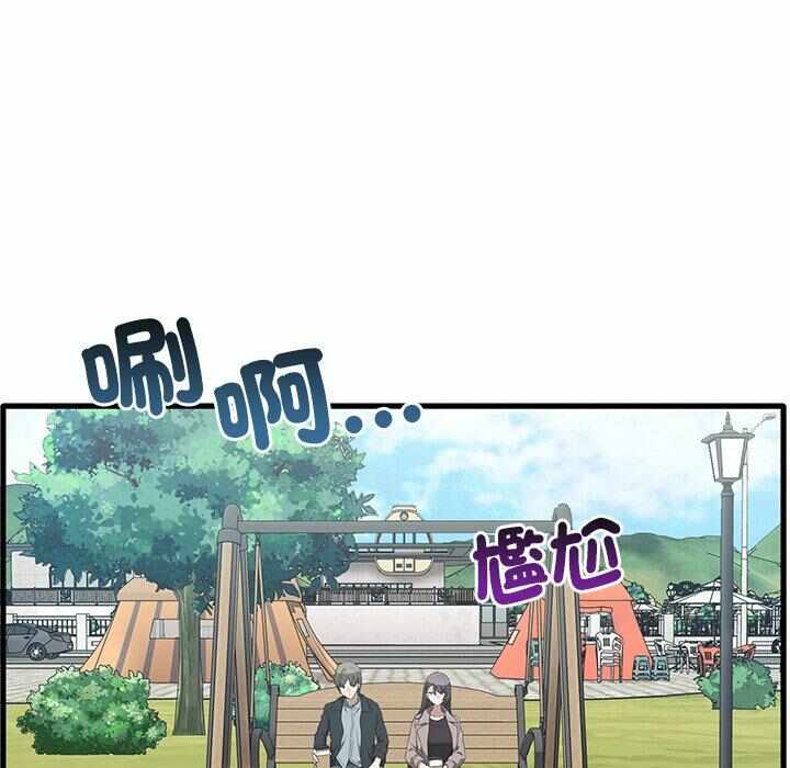 第40张