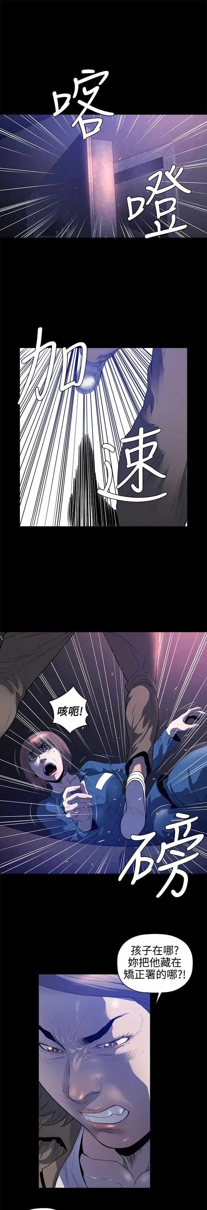 第24张