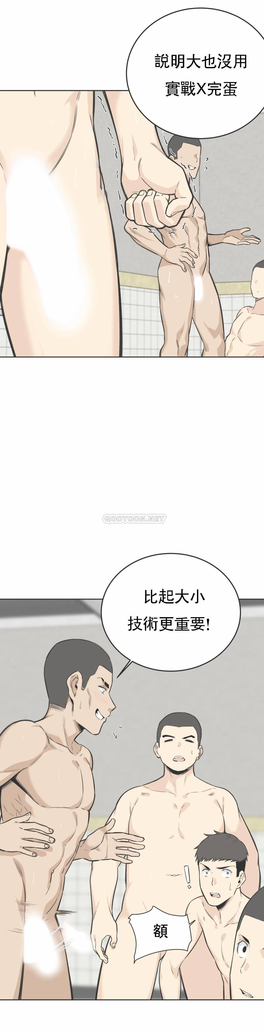 第1张