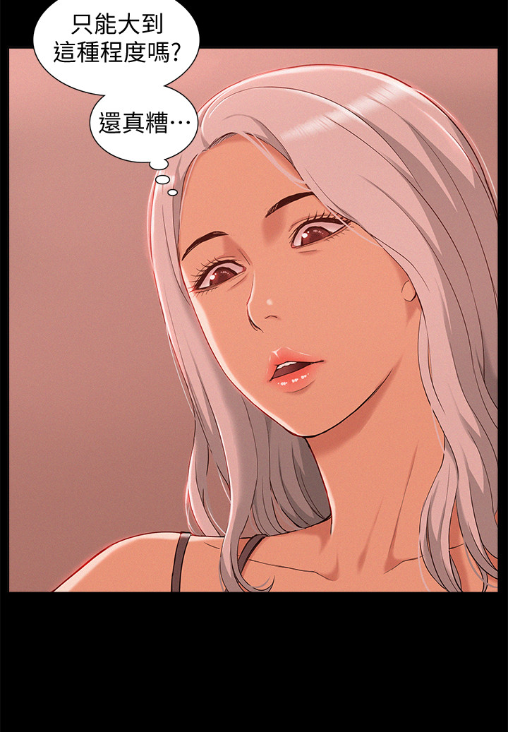 第40张