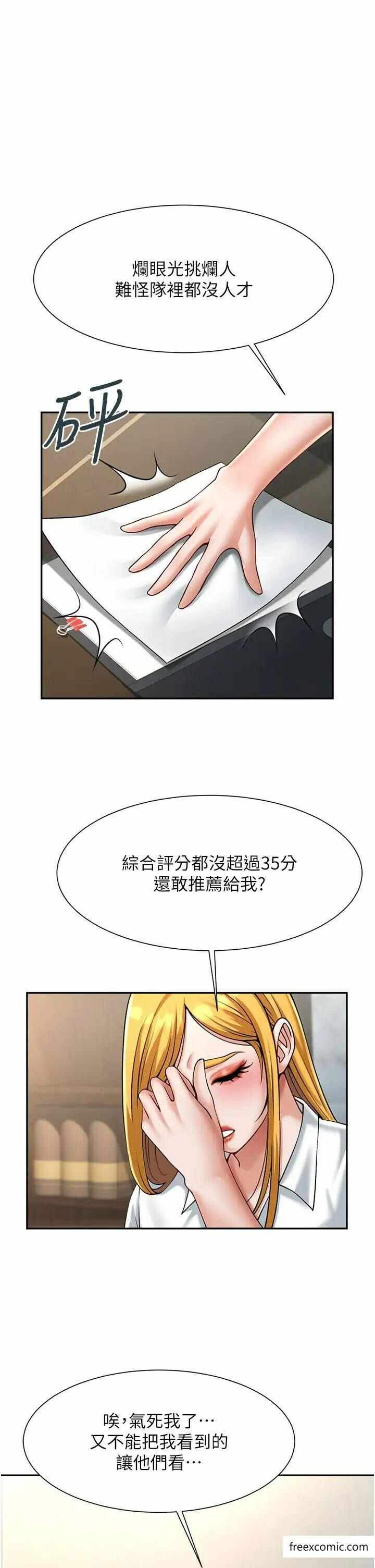 第55张