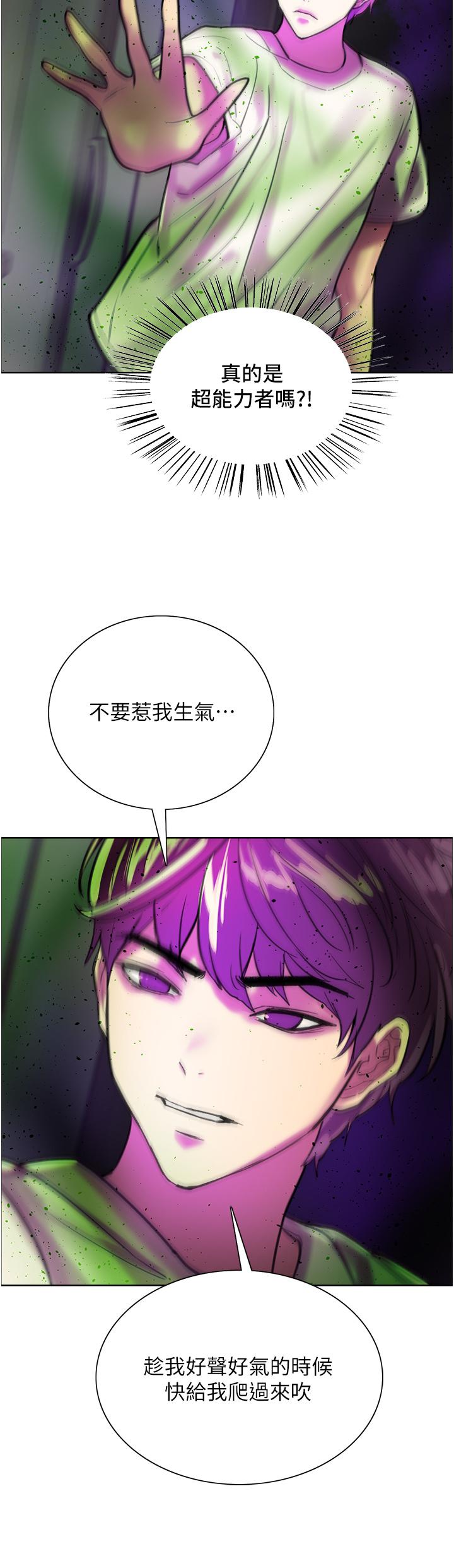 第40张