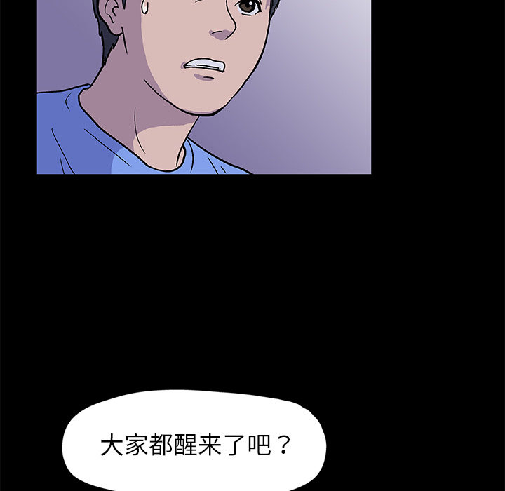 第38张