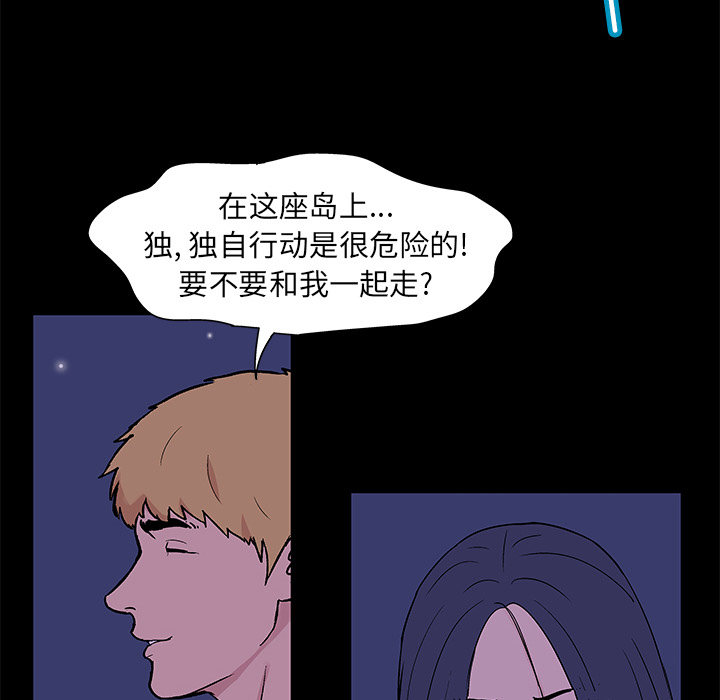 第75张