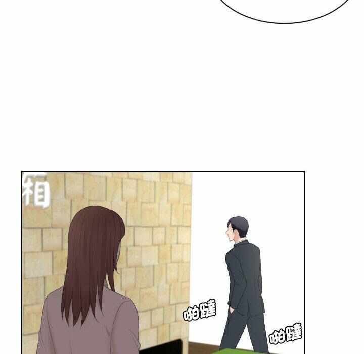 第82张