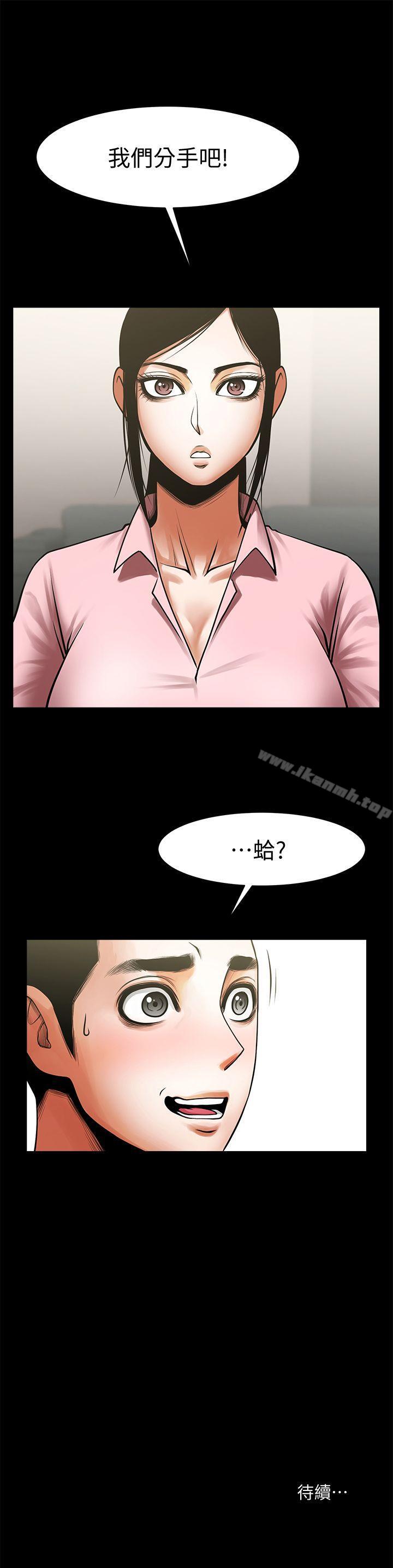 第32张
