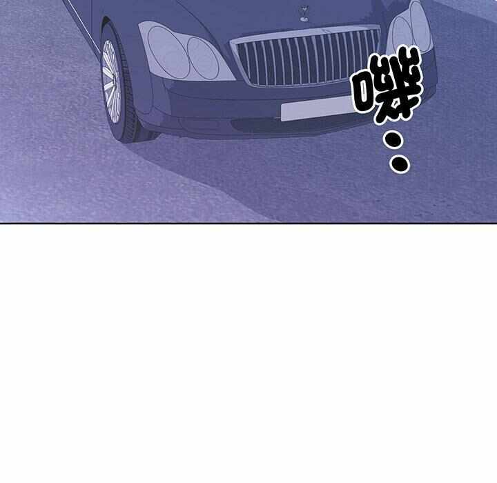 第88张