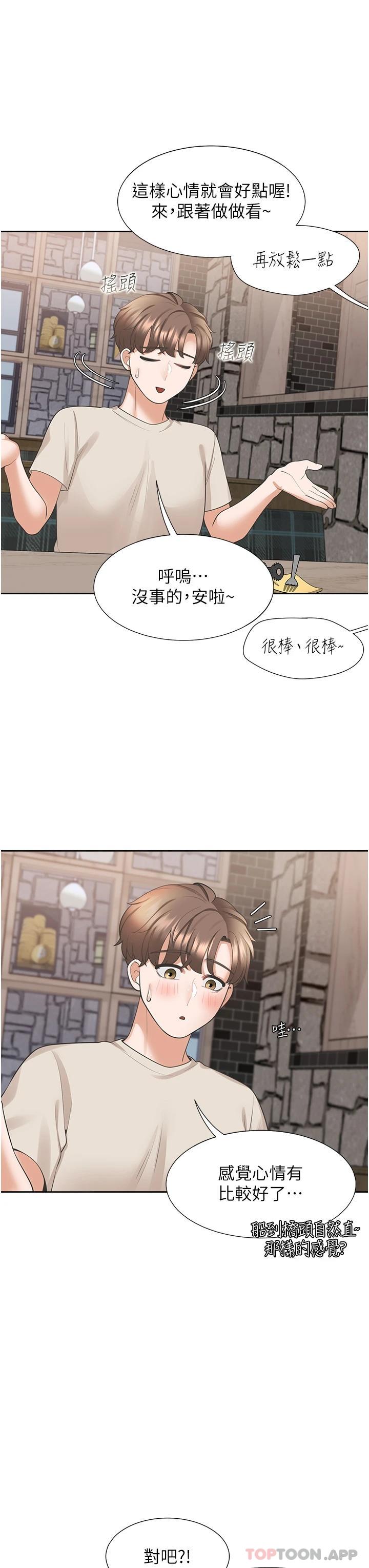 第37张