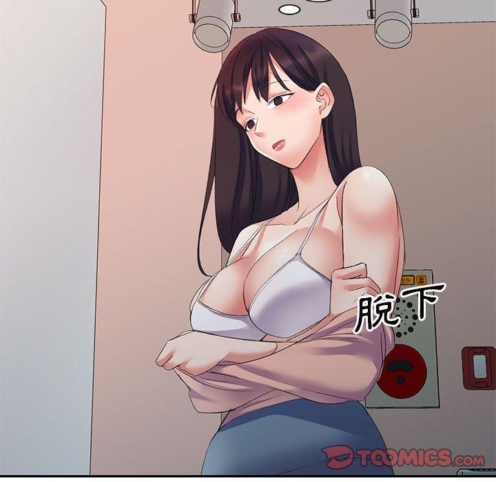 第92张