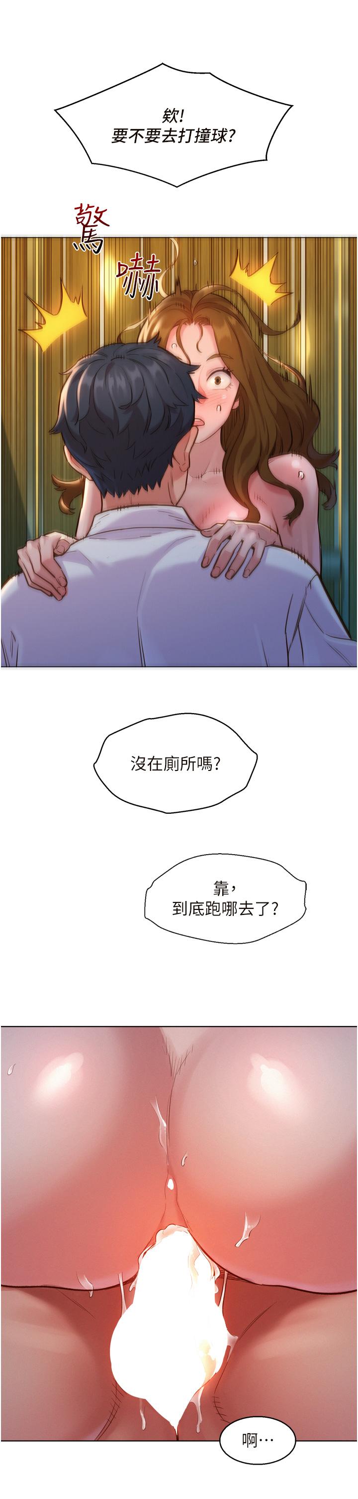 第25张