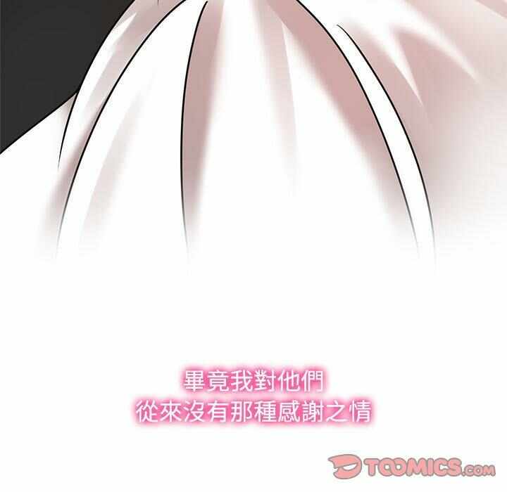 第98张